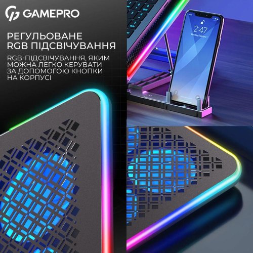 Підставка для ноутбука охолоджуюча GamePro CP590