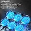 Підставка для ноутбука охолоджуюча GamePro CP590