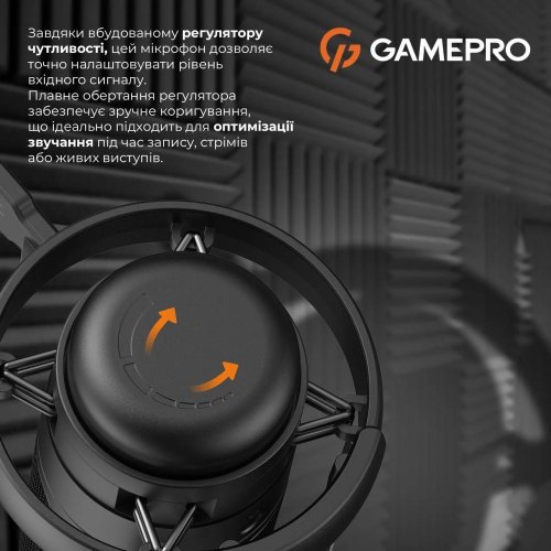 Мікрофон GamePro UGM105B Black