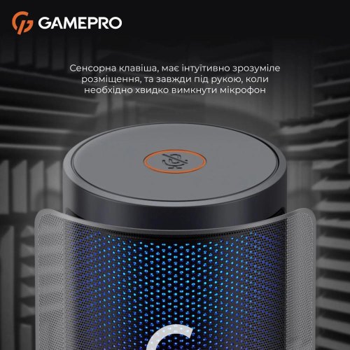Мікрофон GamePro UGM105B Black