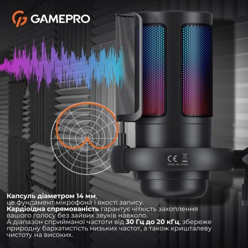 Мікрофон GamePro UGM105B Black