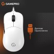 Миша дротова GamePro GM690W White