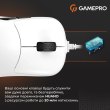 Миша дротова GamePro GM690W White