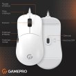 Миша дротова GamePro GM690W White