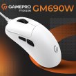 Миша дротова GamePro GM690W White