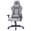Крісло геймерське GamePro GC575FG Gray