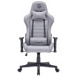 Крісло геймерське GamePro GC575FG Gray