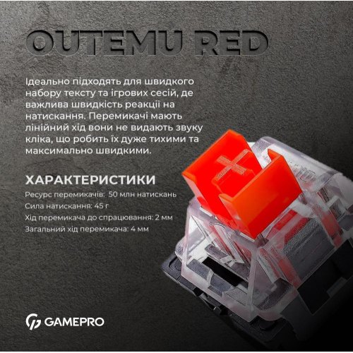 Клавіатура дротова GamePro MK170W, Hot-Swap, Red Swich, RGB, USB, UA, White