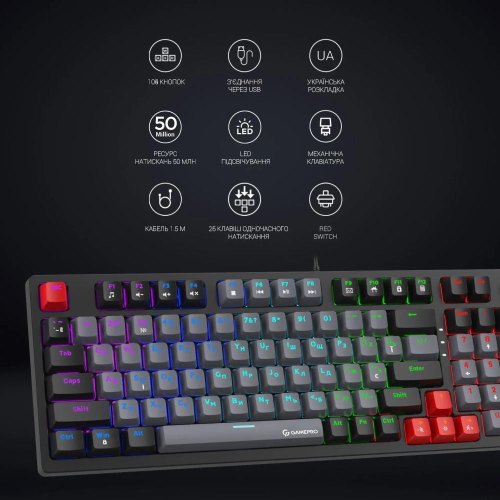 Клавіатура дротова GamePro MK120R Dark Grey