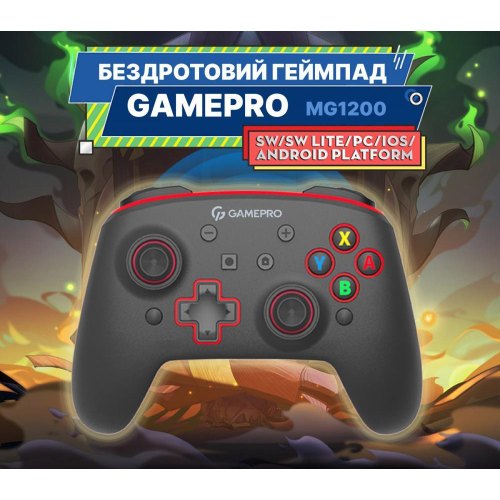 Геймпад GamePro MG1200 Wireless Black-Blue