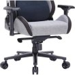 Крісло геймерське GamePro GC900DG Dark Grey