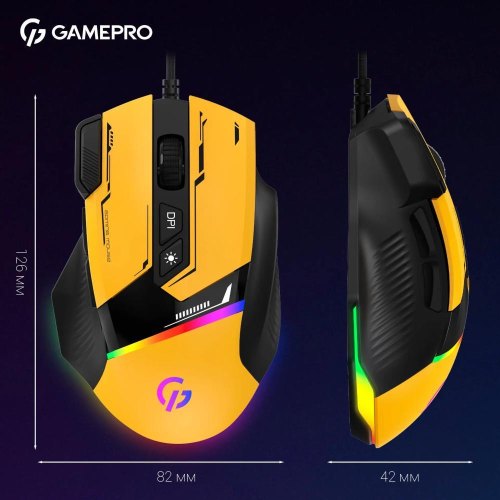Миша дротова GamePro GM300Y USB Yellow/Black