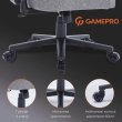 Крісло геймерське GamePro FGC750DG Dark Gray