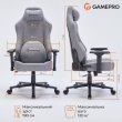 Крісло геймерське GamePro FGC750DG Dark Gray