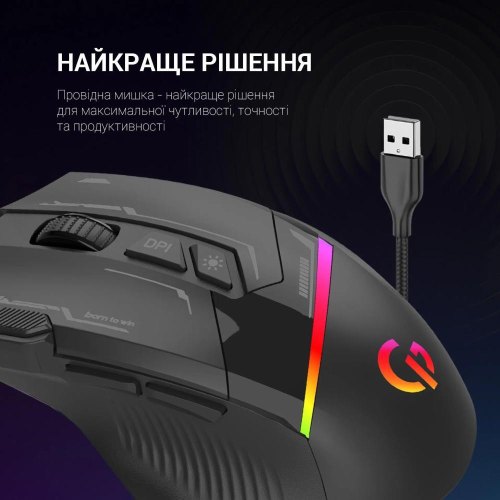 Миша дротова GamePro GM300B USB Black