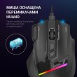 Миша дротова GamePro GM300B USB Black