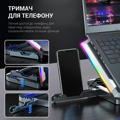 Підставка для ноутбука GamePro CP870