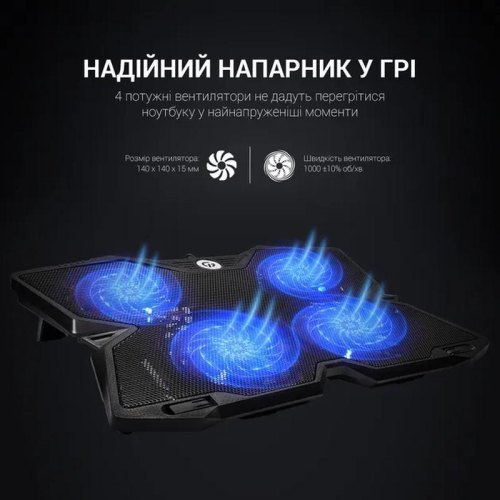 Підставка для ноутбука GamePro CP575