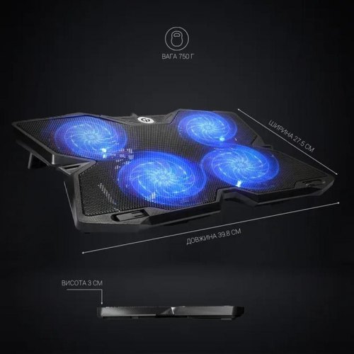 Підставка для ноутбука GamePro CP575