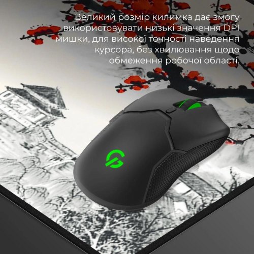 Килимок для миші GamePro MP275W