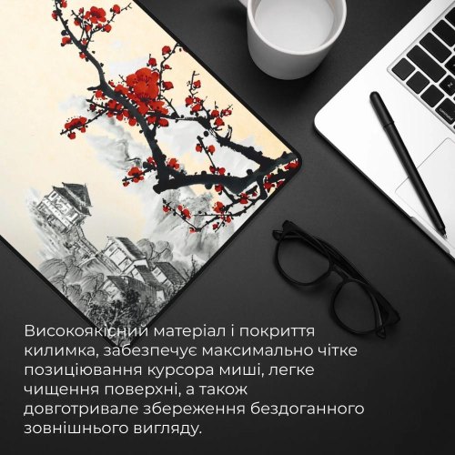 Килимок для миші GamePro MP275W