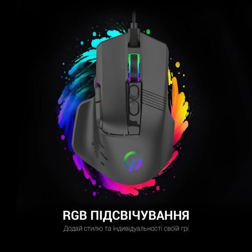 Миша дротова GamePro GM560 USB Black