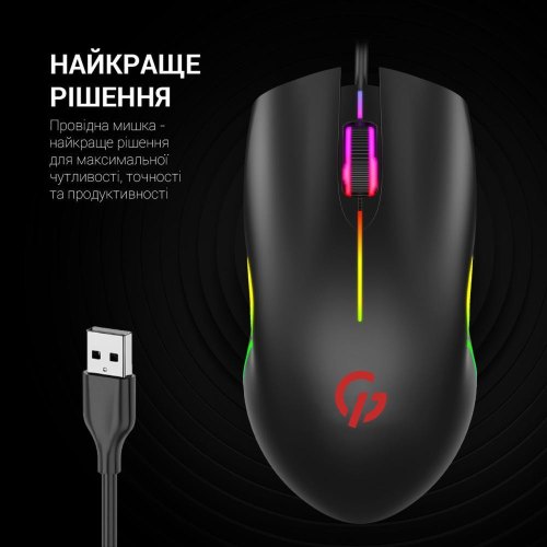 Миша дротова GamePro GM117 USB Black