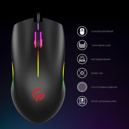 Миша дротова GamePro GM117 USB Black