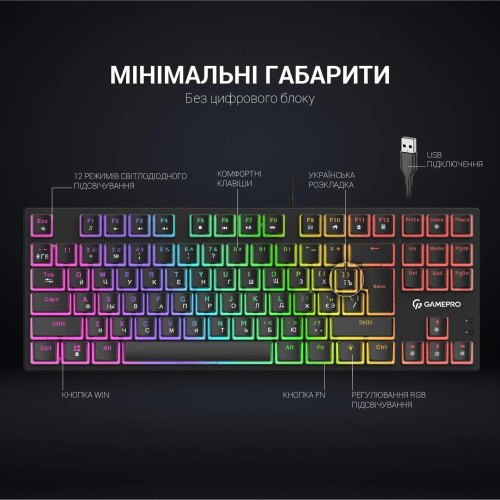 Клавіатура дротова GamePro MK80B, Blue Switch, RGB, USB, Black