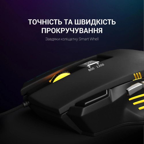 Миша дротова GamePro GM247 Storm USB Black