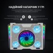 Підставка для ноутбука GamePro CP1270