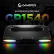 Підставка для ноутбука GamePro CP1540