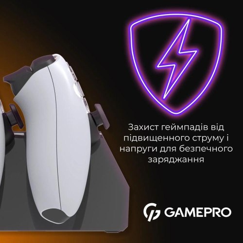 Зарядний пристрій для геймпадів GamePro CHS420B, для DualSense PS5 Black