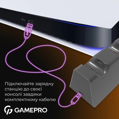Зарядний пристрій для геймпадів GamePro CHS420B, для DualSense PS5 Black