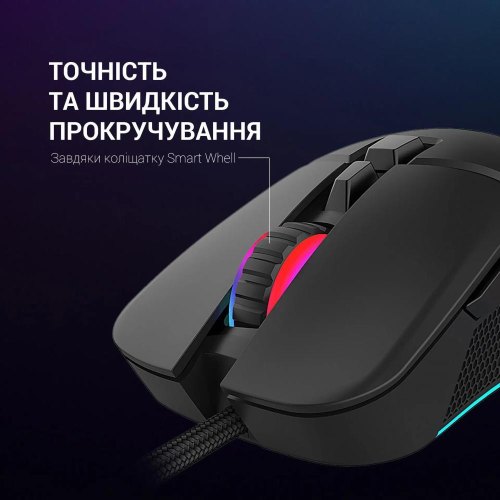 Миша дротова GamePro GM340 USB Black