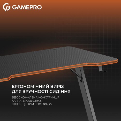 Стіл комп'ютерний GamePro GD014