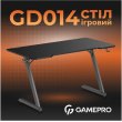 Стіл комп'ютерний GamePro GD014