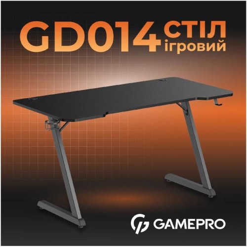 Стіл комп'ютерний GamePro GD014