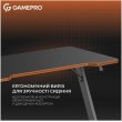 Стіл комп'ютерний GamePro GD014