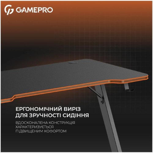 Стіл комп'ютерний GamePro GD014