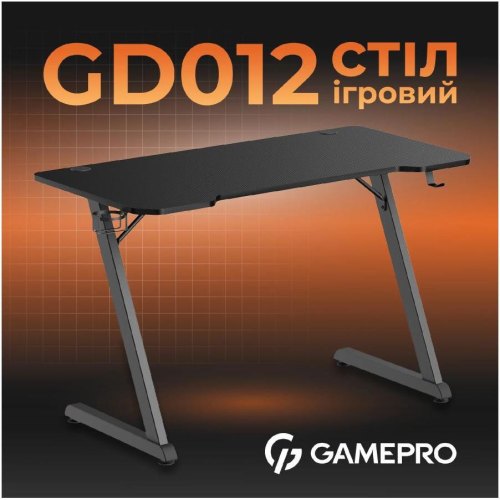 Стіл комп'ютерний GamePro GD012
