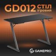 Стіл комп'ютерний GamePro GD012