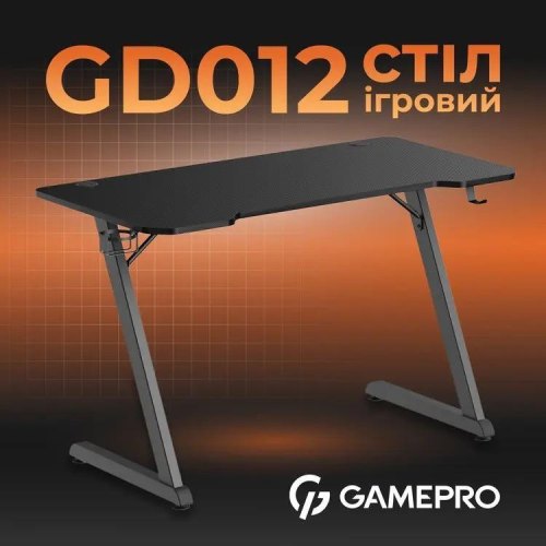 Стіл комп'ютерний GamePro GD012