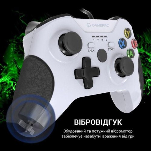 Геймпад GamePro MG450W USB White-Black
