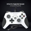 Геймпад GamePro MG450W USB White-Black