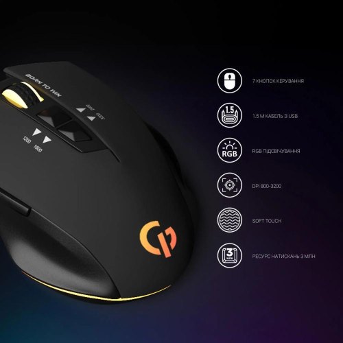 Миша дротова GamePro GM260 Headshot USB Black