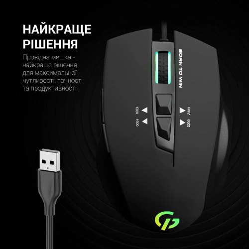 Миша дротова GamePro GM260 Headshot USB Black