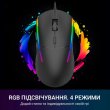 Миша дротова GamePro GM400 USB RGB Black