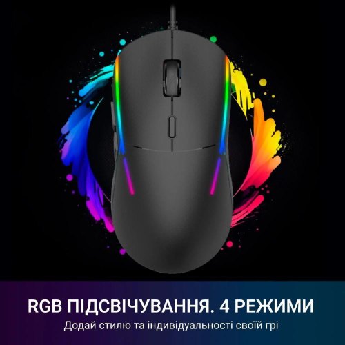 Миша дротова GamePro GM400 USB RGB Black