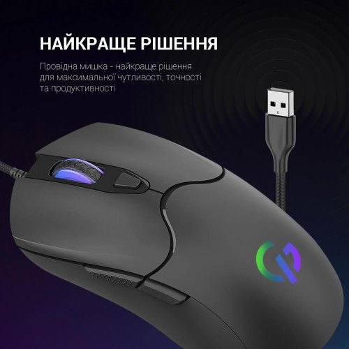 Миша дротова GamePro GM355 USB Black
